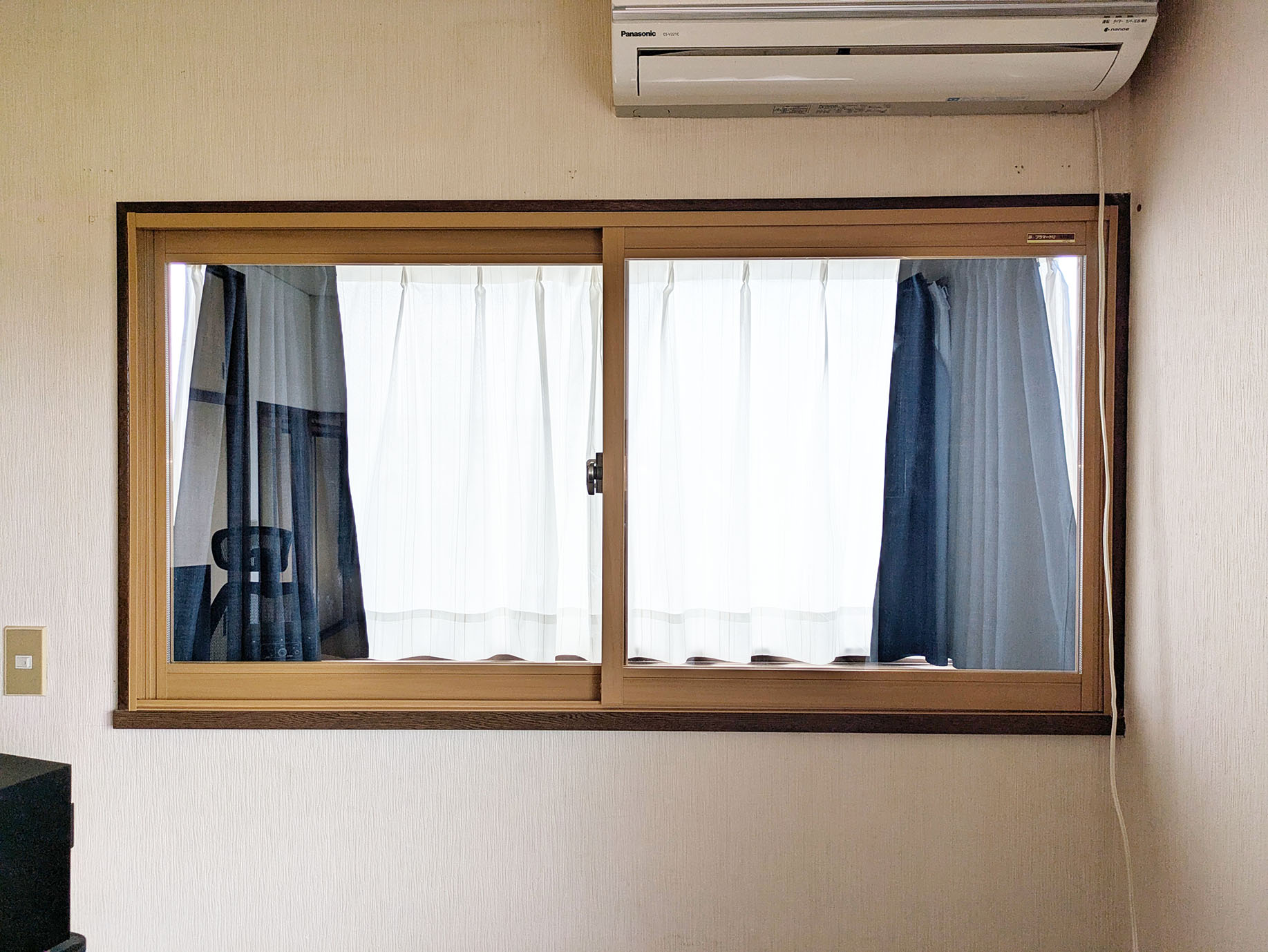 今、一番お得!先進的窓リノベ2026事業